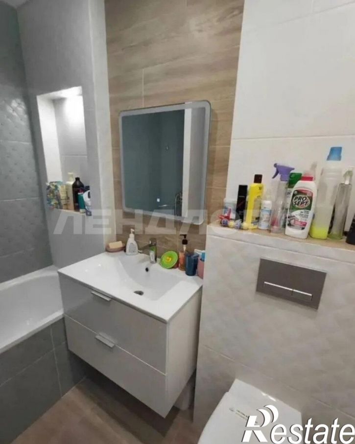 1-комн квартира улица Висаитова, 3