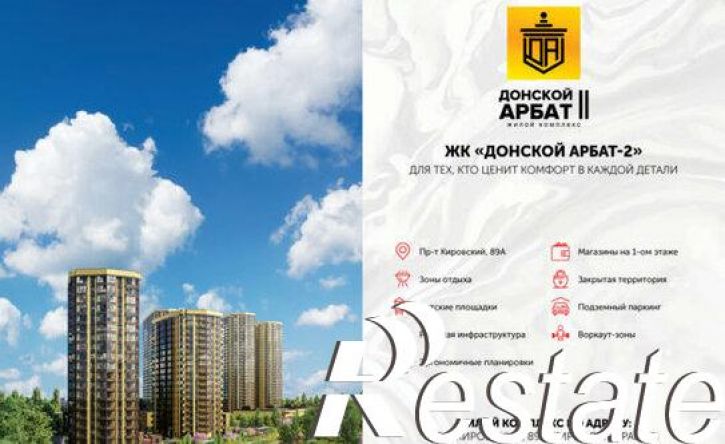 1-комн квартира в новом доме улица Текучёва, 159А,  д. 159А
