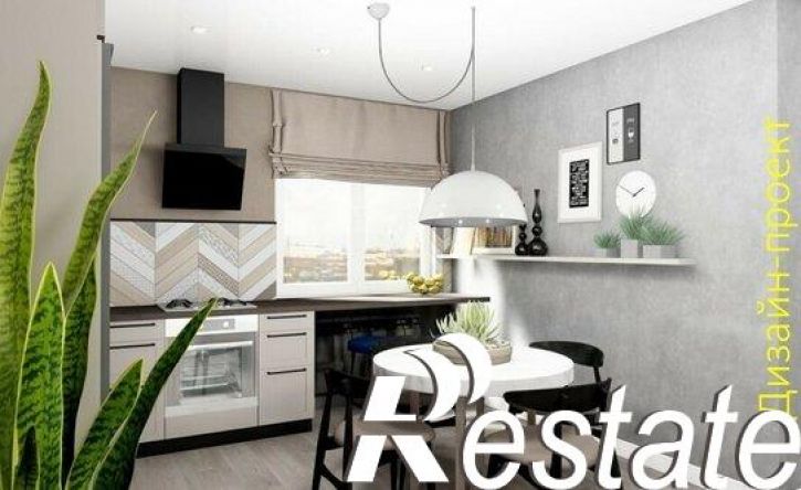 3-комн квартира Магнитогорская улица, 134Г,  д. 134Г