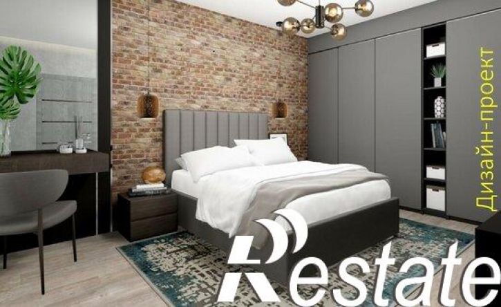 3-комн квартира Магнитогорская улица, 134Г,  д. 134Г