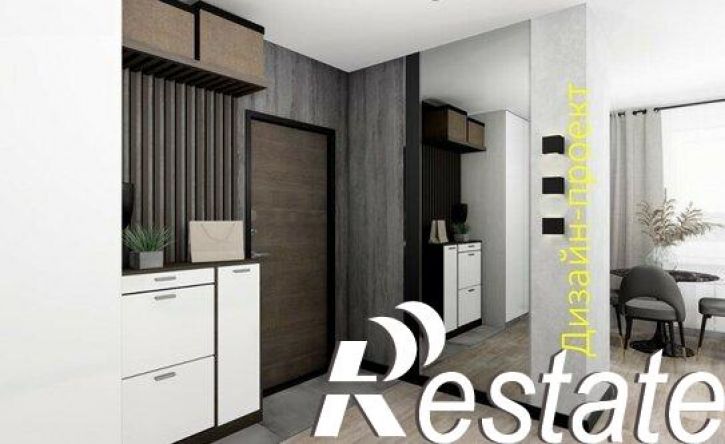 3-комн квартира Магнитогорская улица, 134Г,  д. 134Г