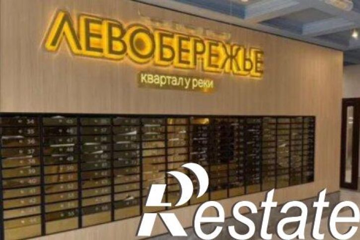 3-комн квартира Левобережная улица, 6/1с4