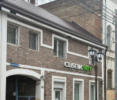 офис 105 кв м Социалистическая улица, 62