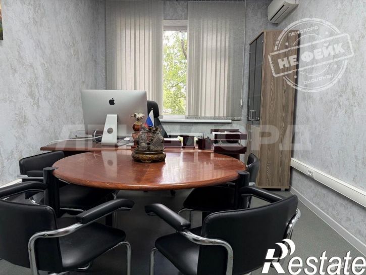 Офис Советская улица, 44Г,  д. 44Г