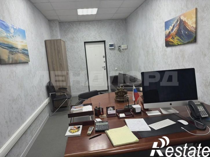 Офис Советская улица, 44Г,  д. 44Г
