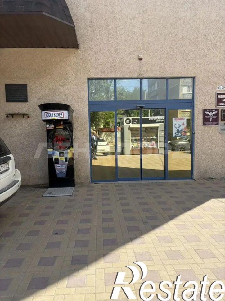 Офис Советская улица, 44Г,  д. 44Г