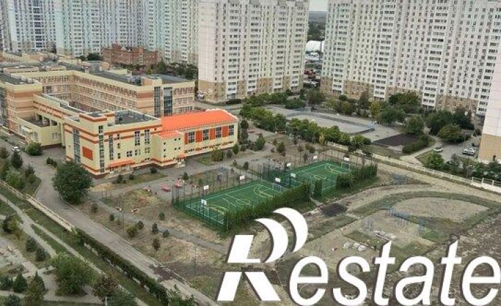 2-комн квартира улица Ерёменко, 97,  д. 97