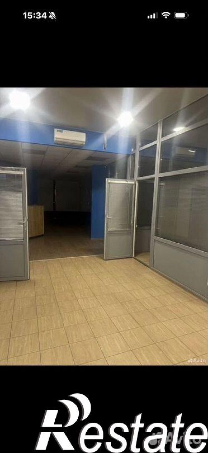 Офис Будённовский проспект, 120/1,  д. 120/1