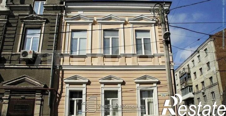 Офис Московская улица