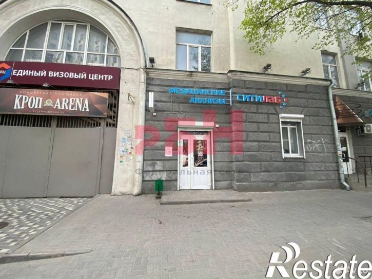 Торговое помещение Будённовский проспект, 97,  д. 97