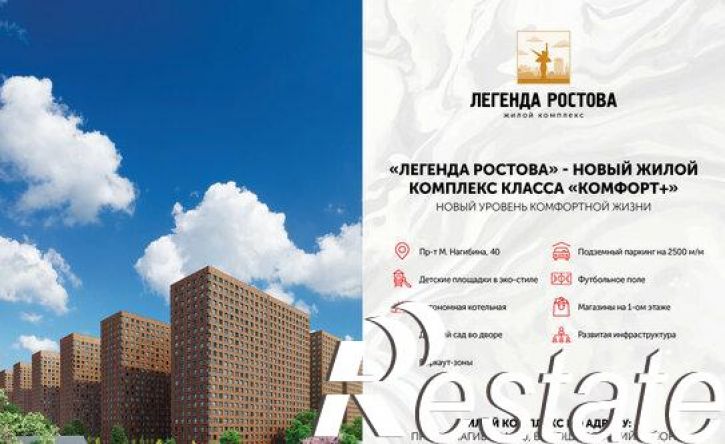 1-комн квартира в новом доме Тибетская улица, 20,  д. 20