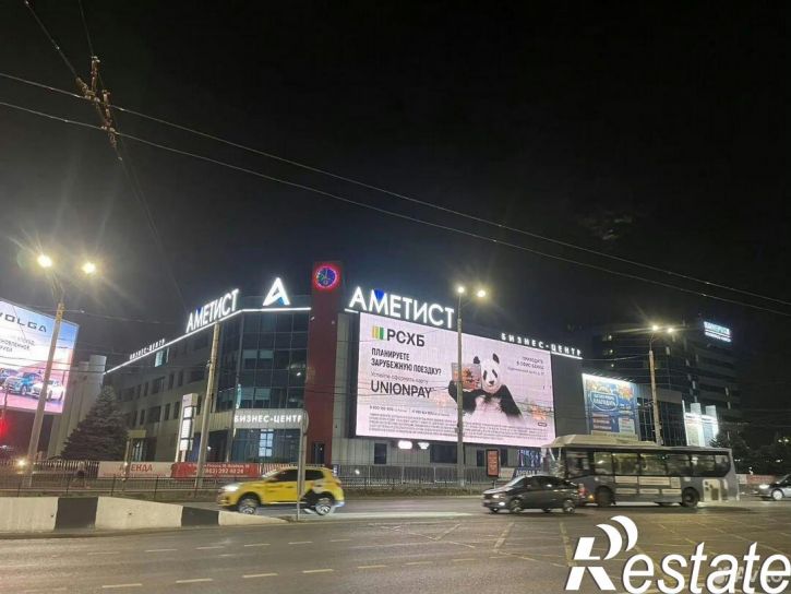Офис проспект Михаила Нагибина, 30,  д. 30