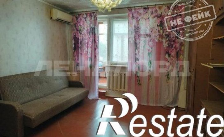 1-комн квартира 15-я линия, 84,  д. 84