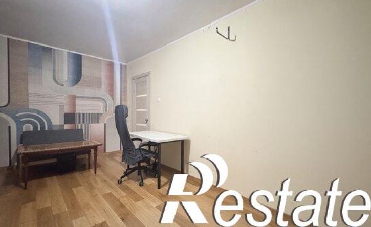 3-комн квартира Коммунистический проспект, 29,  д. 29