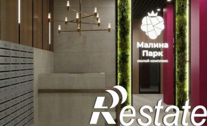 3-комн квартира улица Малиновского, 33/1,  д. 33/1