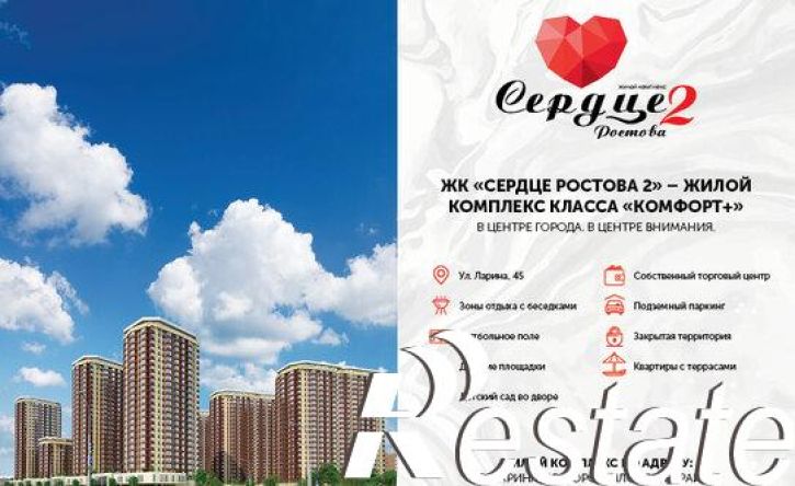 2-комн квартира улица Ларина, 45 с4,  д. 45 с4