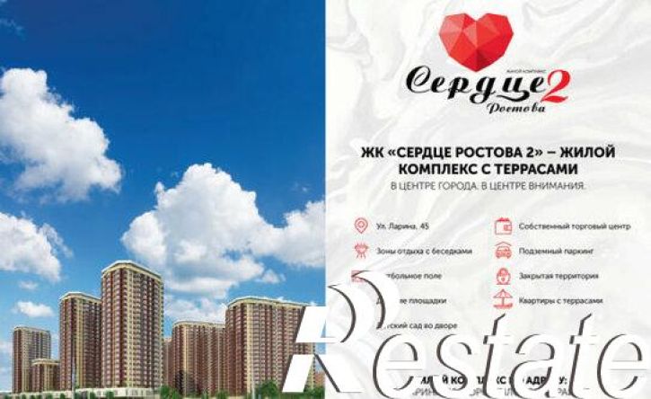 2-комн квартира улица Ларина, 45 с4,  д. 45 с4