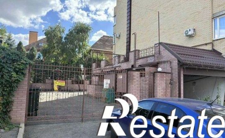 2-комн квартира Курганная улица, 44,  д. 44