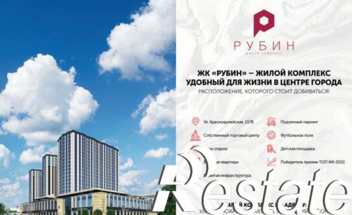 2-комн квартира Красноармейская улица, 157в/83 с3,  д. 157в/83 с3